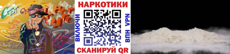Где купить Сасово Гашиш  Кетамин  АМФ  Меф мяу мяу  Cocaine 