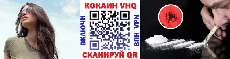 купить  сайты  Сасово  Кокаин Боливия 