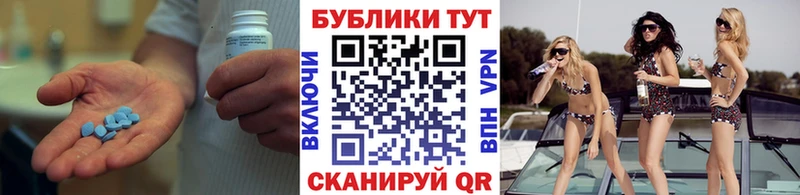ЭКСТАЗИ круглые где купить наркоту Сасово