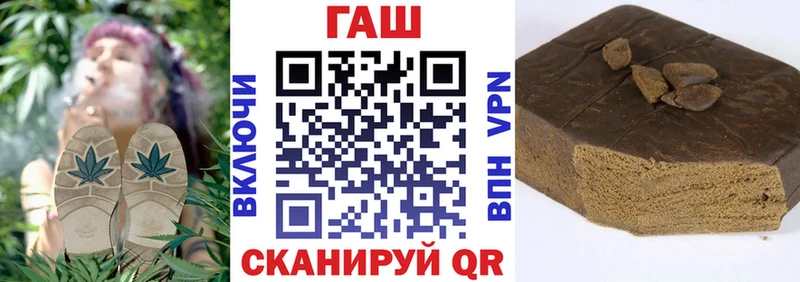 где можно купить наркотик  MEGA как зайти  ГАШ ice o lator  Сасово 