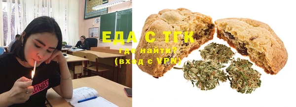 apvp Осинники