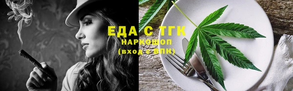 дживик Заволжск
