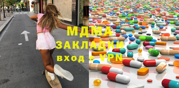 амф Остров