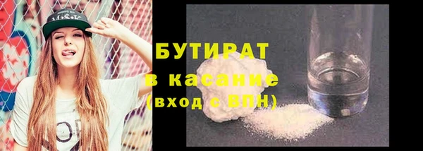 MDMA Пестово