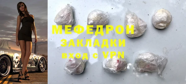 дживик Заволжск