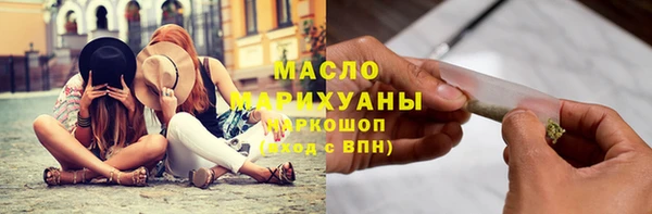 кокаин VHQ Заводоуковск