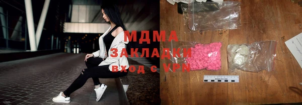 дурь Елизово