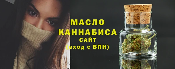соль курить ск Елабуга