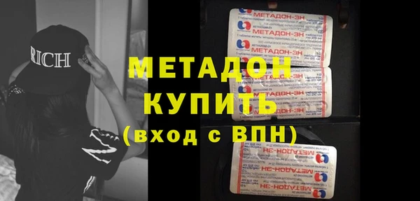 дурь Елизово