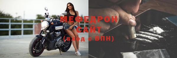 хмурый Осташков