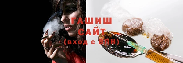 дурь Елизово