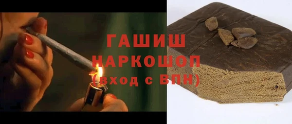 соль курить ск Елабуга