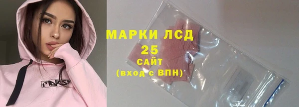 хмурый Осташков