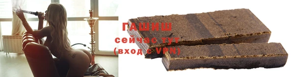 дурь Елизово