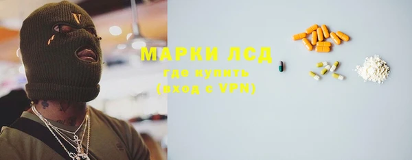 дживик Заволжск