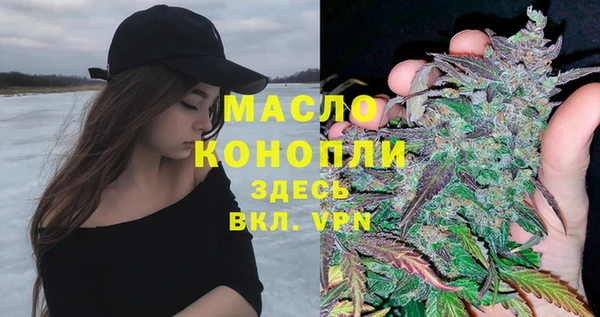 MDMA Пестово