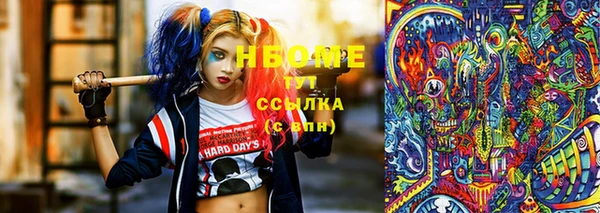 амф Остров