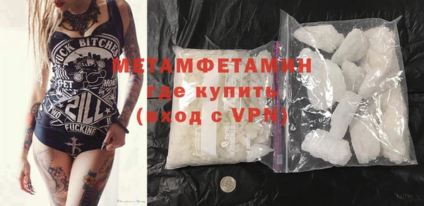 хмурый Осташков