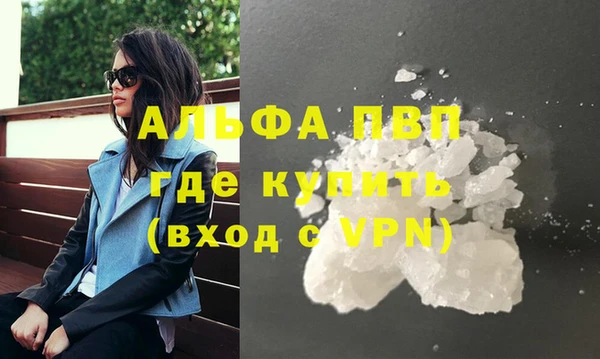 прущий лед Заволжье