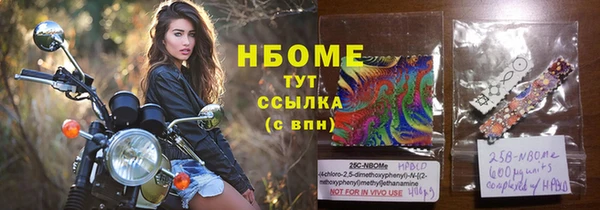 дурь Елизово