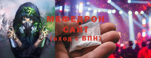 дживик Заволжск