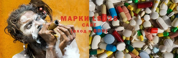 прущий лед Заволжье