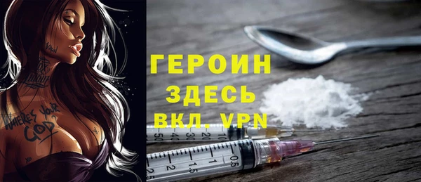дурь Елизово