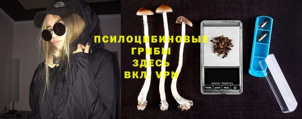 кокаин VHQ Заводоуковск