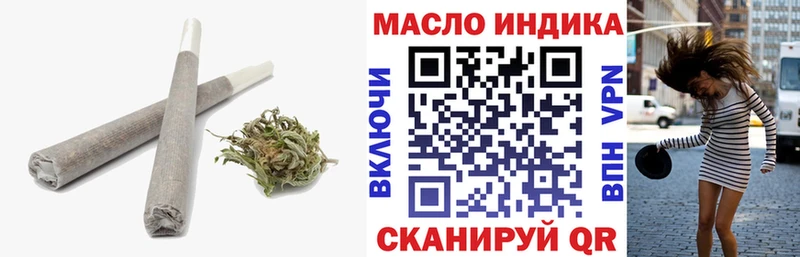 дарк нет телеграм  даркнет сайт  Сасово  ТГК вейп 
