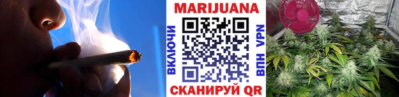 Канабис конопля Сасово